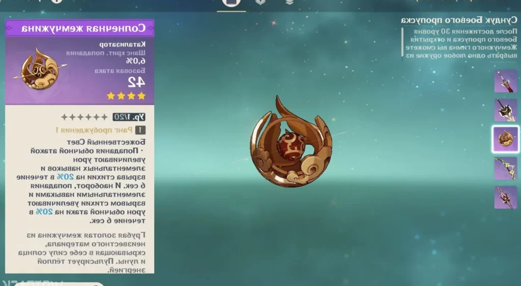 Quel impact le caractère a-t-il sur la psychologie humaine ?